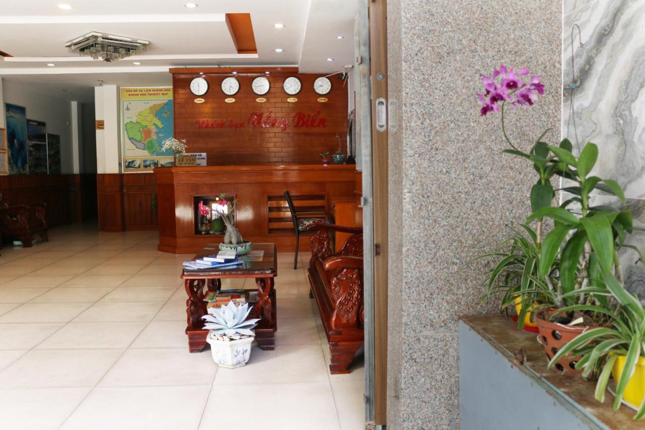 Hotel Khach San Nang Bien - Sunny Sea Nha Trang Exterior foto